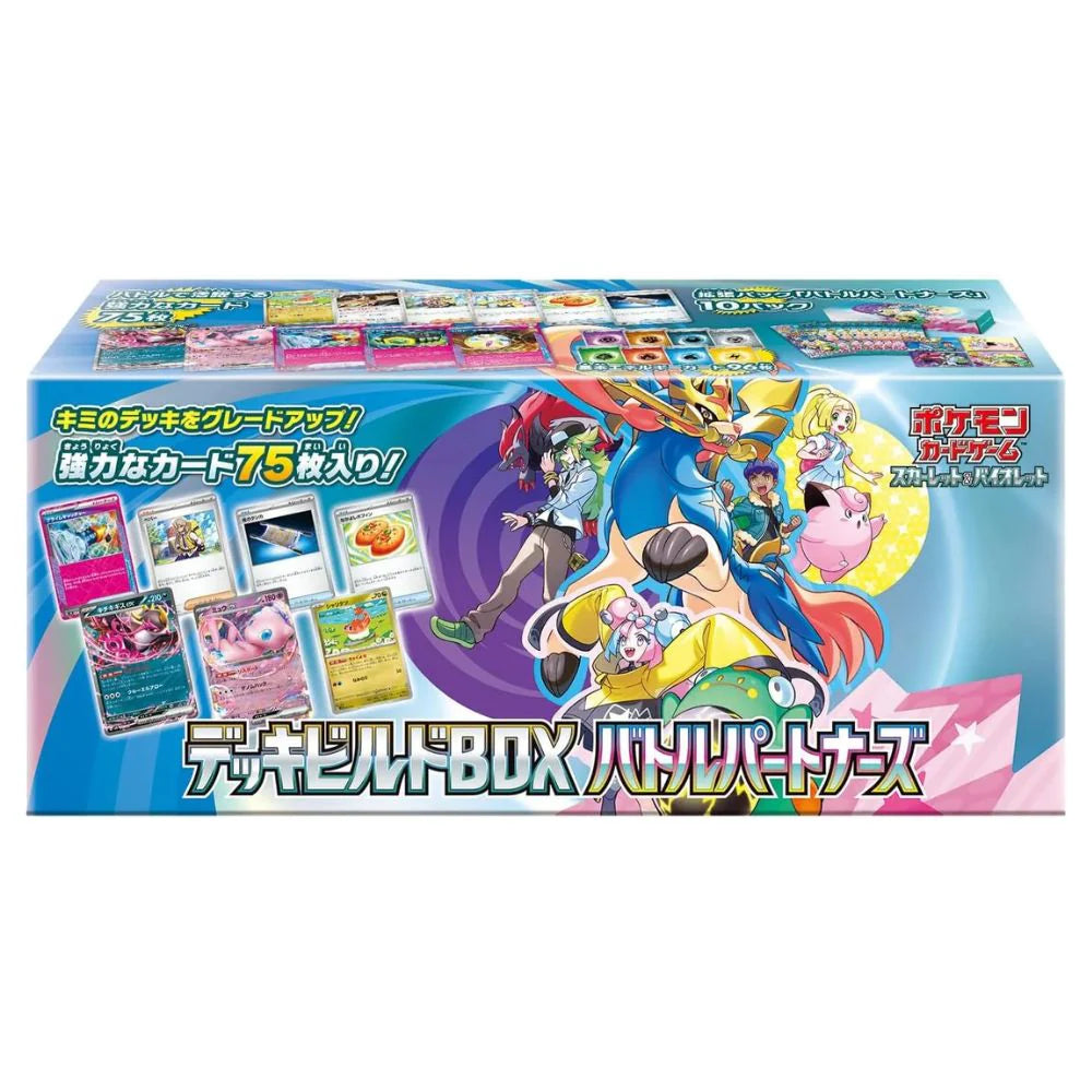 Pokemon Card Game Scarlet & Violet Deck Build Box Battle Partners – TCGSPY