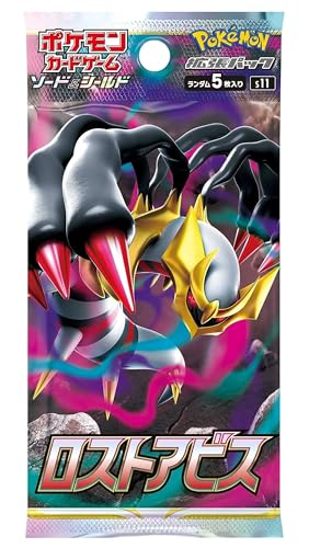 Pokemon (1 Pack) Card Game Japanese Lost Abyss S11 Booster Pack (5 Cards Per Pack)