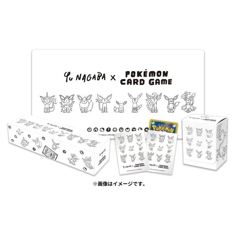 Pokemon TCG: Yu Nagaba x Pokemon - Eevee's Special Box
