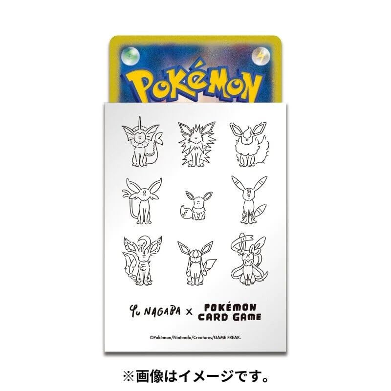 Pokemon TCG: Yu Nagaba x Pokemon - Eevee's Special Box