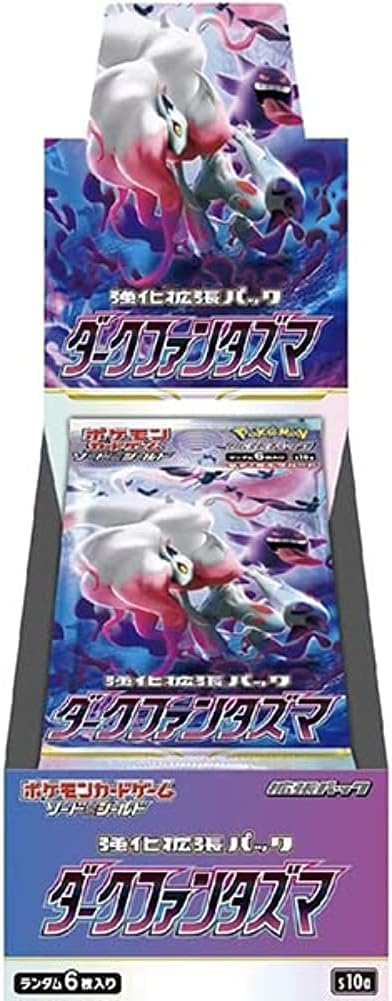 Dark Phantasma s10a Booster Box - Japanese Pokemon TCG