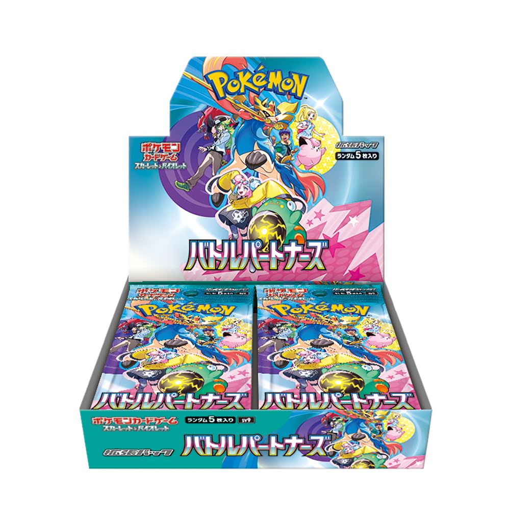 Pokemon Card Game Scarlet & Violet Expansion Pack Battle Partners Box TCGSPY Pokemon Card Game Scarlet & Violet Expansion Pack Battle Partners Box TCGSPY