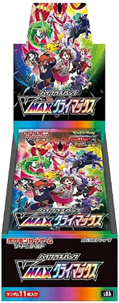 VMAX Climax Booster Box s8b - Japanese Pokemon TCG