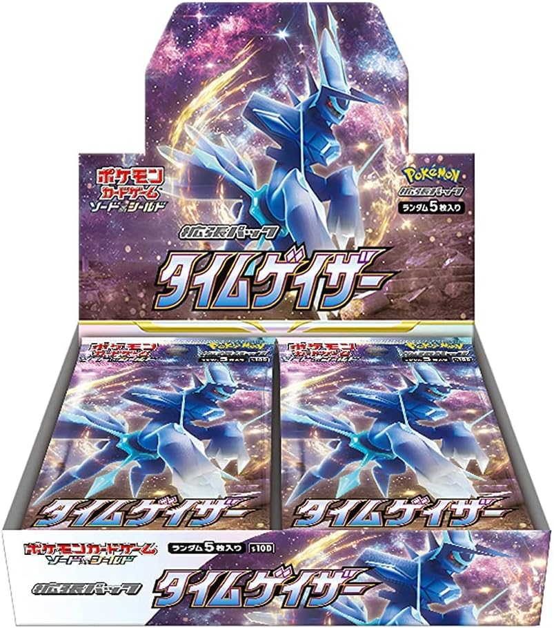 Time Gazer Booster Box S10D - Japanese Pokemon TCG