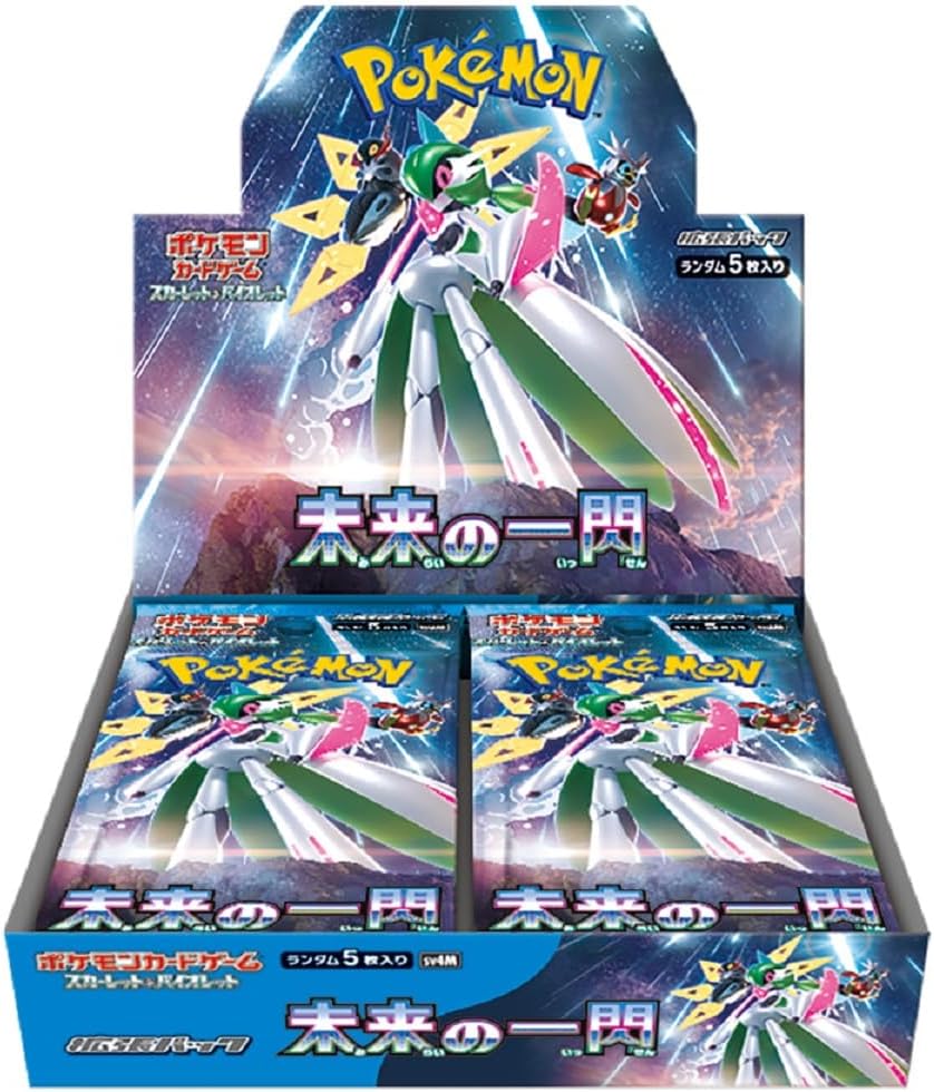 Future Flash SV4M Booster Box - Japanese Pokemon TCG