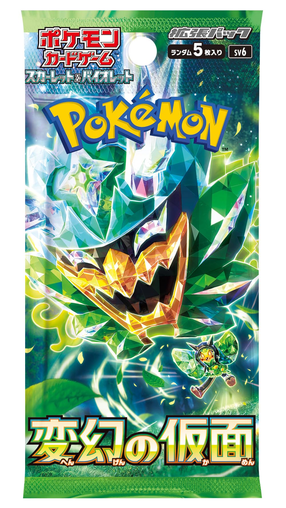 Card Game Scarlet & Violet Expansion Pack Mask of Transformation Box (Japanese Version)