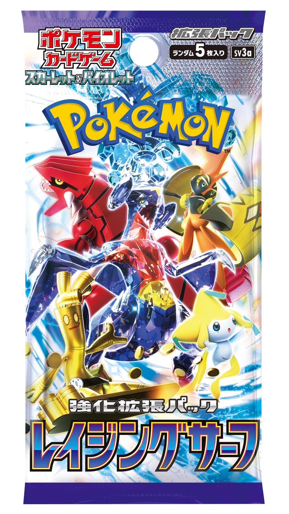 Pokemon Card Game Scarlet & Violet Strengthening Expansion Pack Raging Surf Box