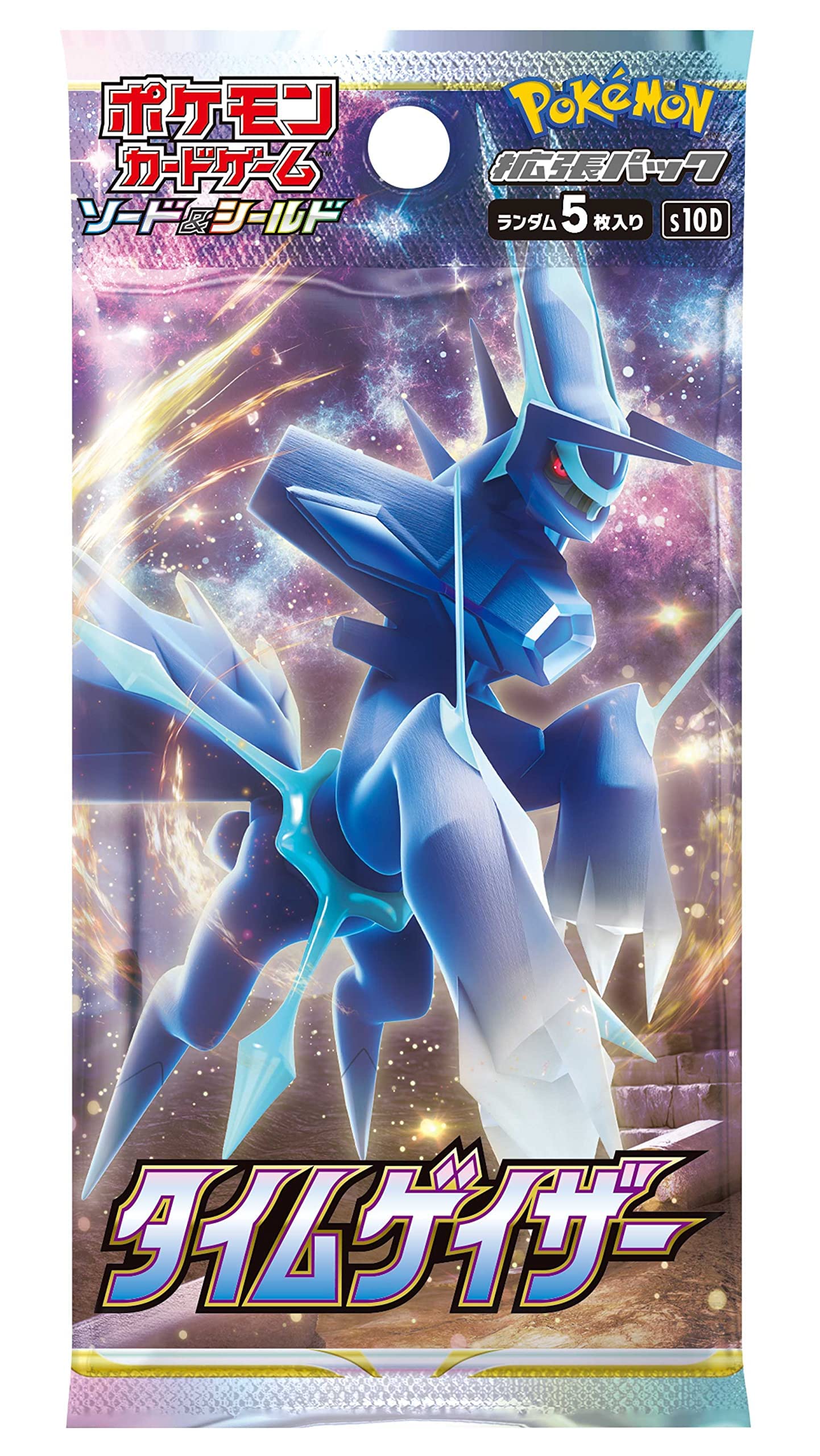 Time Gazer Booster Box S10D - Japanese Pokemon TCG