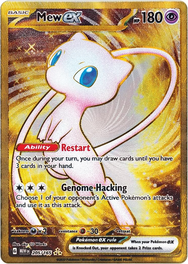 TCG Scarlet & Violet - 151 Ultra-Premium Collection