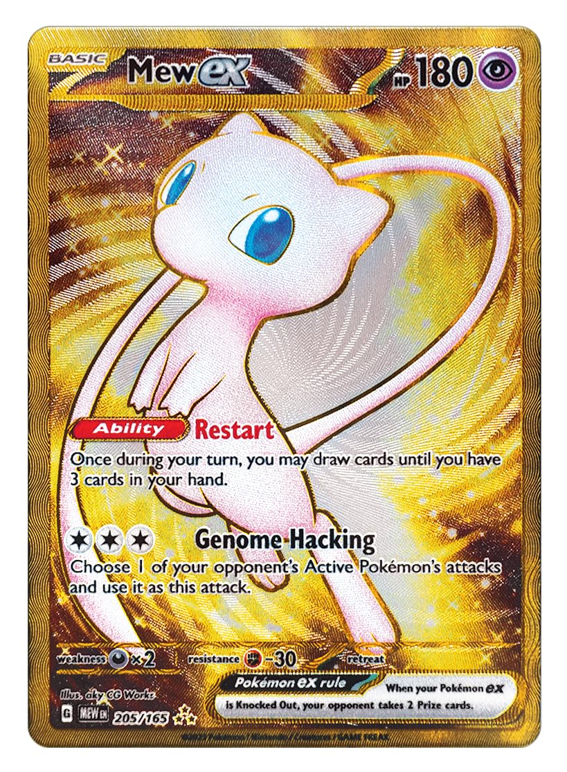 TCG Scarlet & Violet - 151 Ultra-Premium Collection
