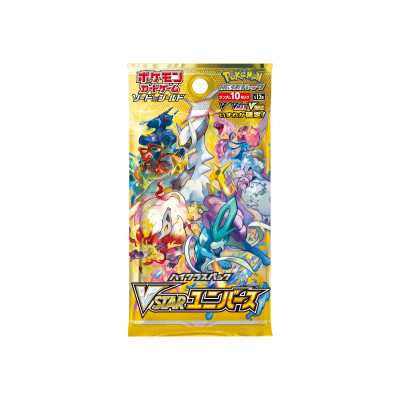 (1 Pack) Pokemon Card Game Japanese High Class VSTAR Universe S12a Booster Pack (10 Cards Per Pack)