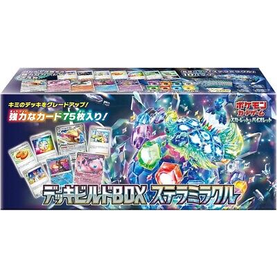 Pokemon Card Game Scarlet & Violet Deck Build Box Stella Miracle (Japanese Version)