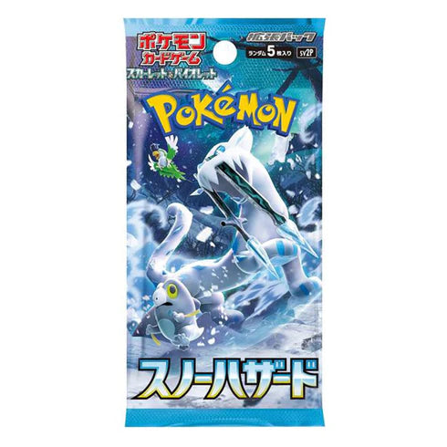 Pokemon Card Game Scarlet & Violet Expansion Pack Snow Hazard 10 Pack Set