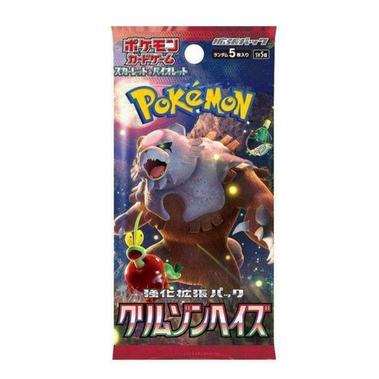 Pokémon (1 Pack) Card Game Crimson Haze Booster Pack (5 Cards Per Pack) Japanese ver, Red