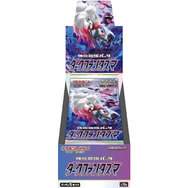 Pokemon Card Game Sword & Shield Enhanced Expansion Pack, Dark Fantasma Box