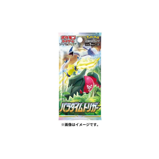 (1Pack) Pokemon Card Game Japanese Paradigm Trigger S12 Booster Pack (5 Cards Per Pack)