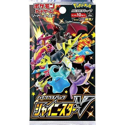 (1 Pack) Pokemon Card Game Japanese High Class Shiny Star V S4a Booster (10 Cards Per Pack)