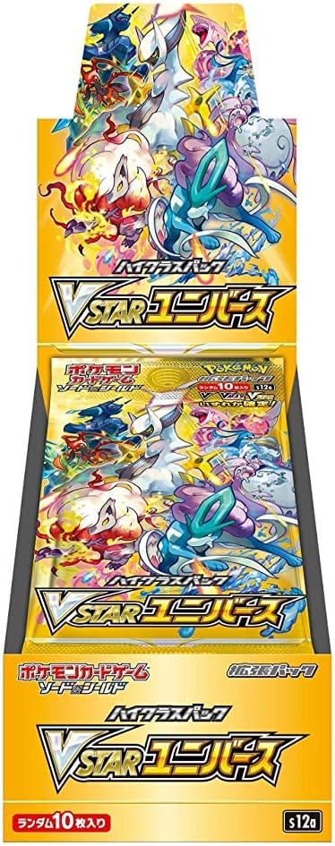 VSTAR Universe Booster Box s12a - Japanese Pokemon TCG