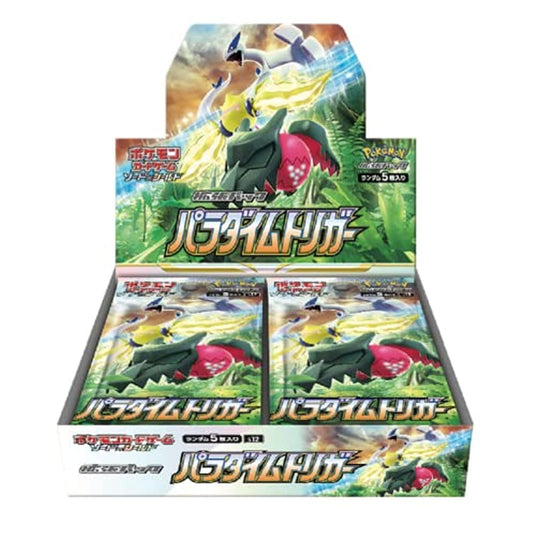 Pokemon Card Game Paradigm Trigger BOX Sword & Shield Expansion Pack (Japan)