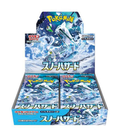 Pokemon - Scarlet & Violet: Snow Hazard Expansion Pack