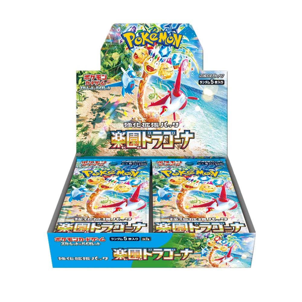 Pokemon Card Game - Scarlet & Violet Enhanced Expansion Pack - Paradise Dragona, Box (30 Packs)