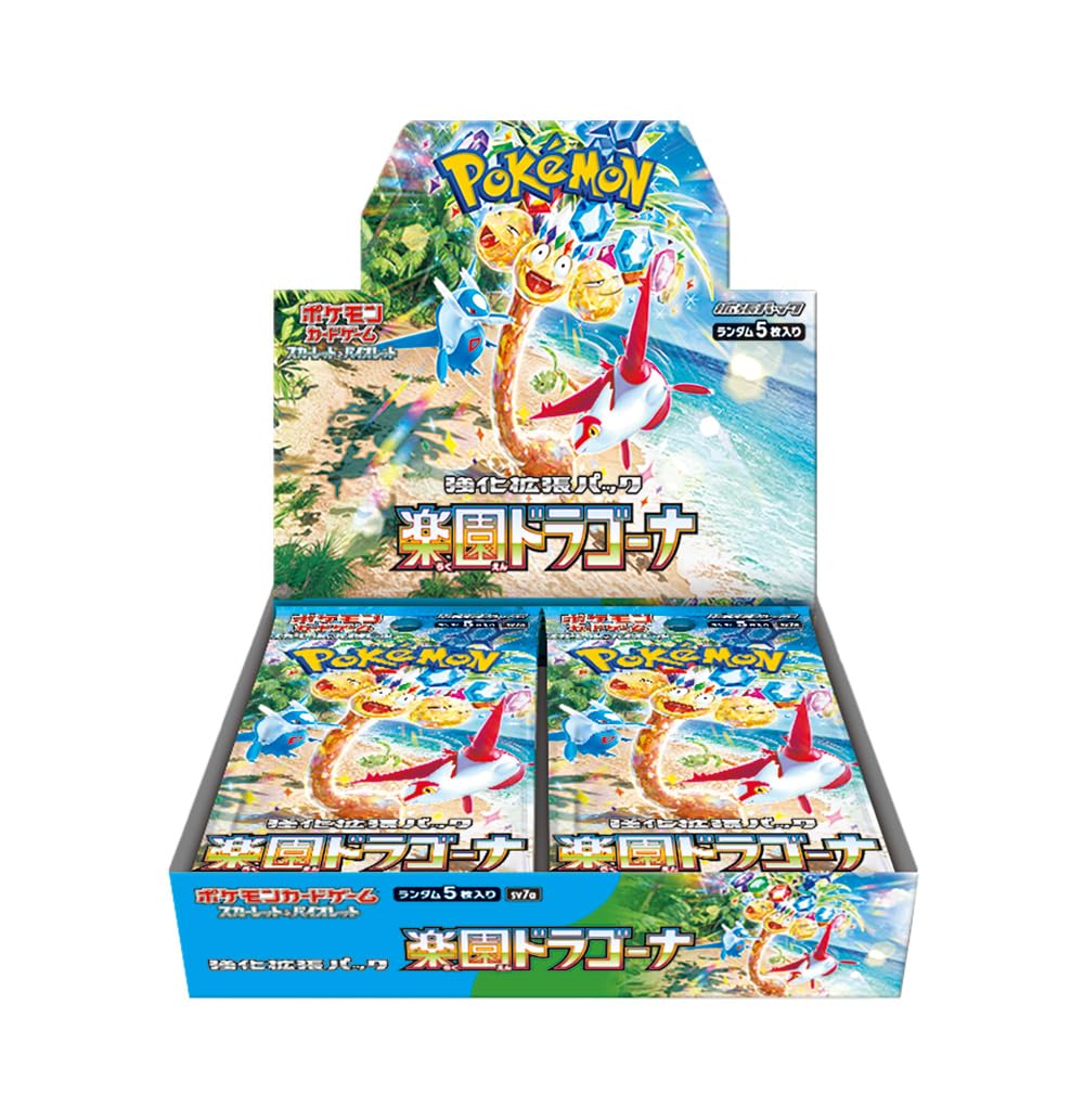 Pokemon Card Game - Scarlet & Violet Enhanced Expansion Pack - Paradise Dragona, Box (30 Packs)