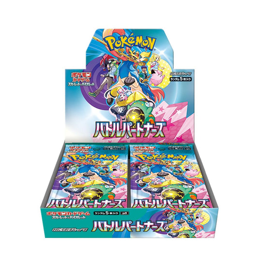 Pokemon Card Game Scarlet & Violet Expansion Pack Battle Partners Box - 30 Packs (Japanese)