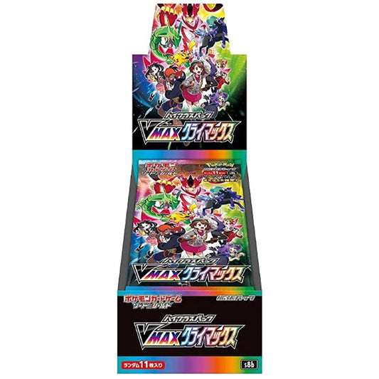 VMAX Climax Booster Box s8b - Japanese Pokemon TCG