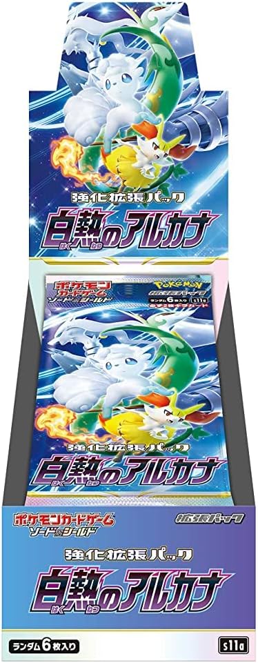 Incandescent Arcana s11a Booster Box - Japanese Pokemon TCG