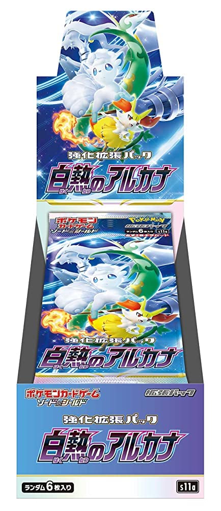 Incandescent Arcana s11a Booster Box - Japanese Pokemon TCG