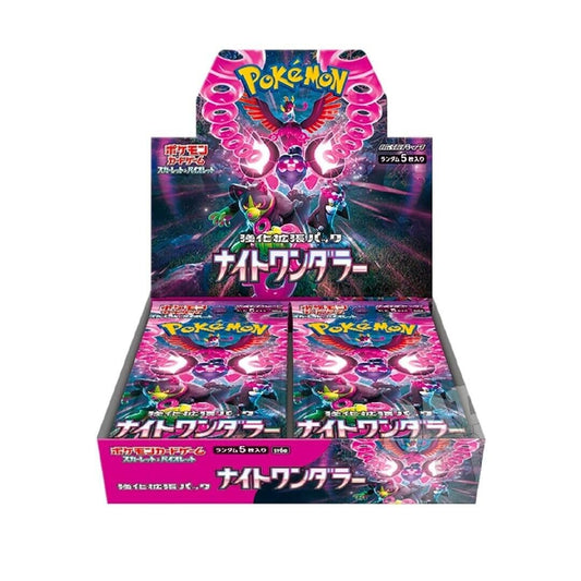 Card Game Scarlet & Violet Enhancement Expansion Pack Night Wanderer Box (Japanese ver)