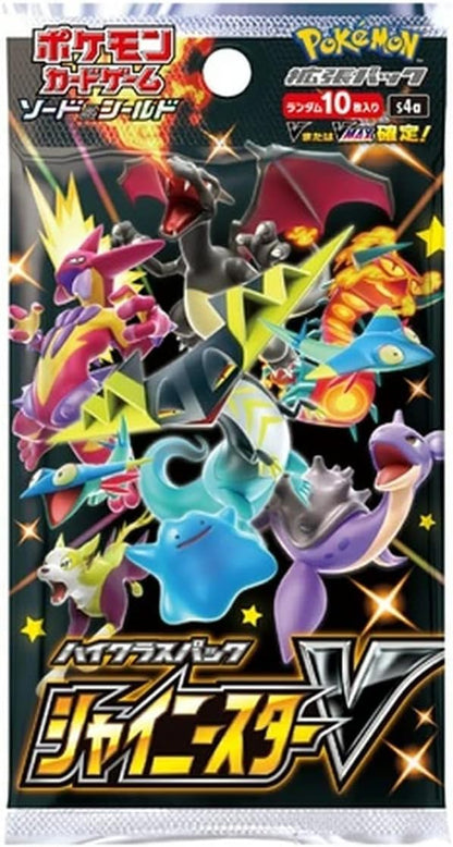 (1 Pack) Pokemon Card Game Japanese High Class Shiny Star V S4a Booster (10 Cards Per Pack)