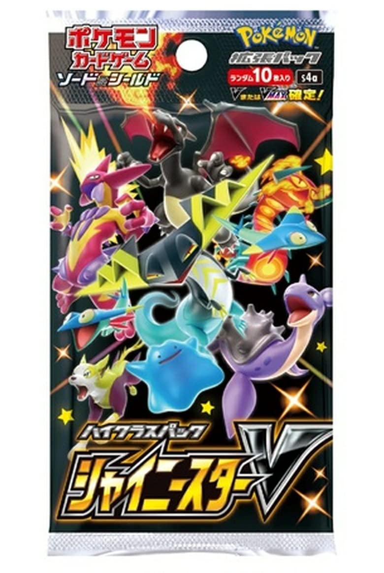 (1 Pack) Pokemon Card Game Japanese High Class Shiny Star V S4a Booster (10 Cards Per Pack)