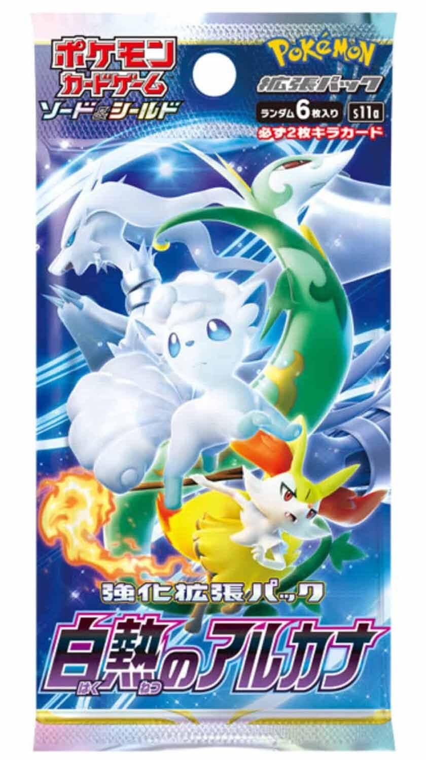 (1Pack) Pokemon Card Game Japanese Incandescent Arcana S11a Booster Pack (6 Cards Per Pack)