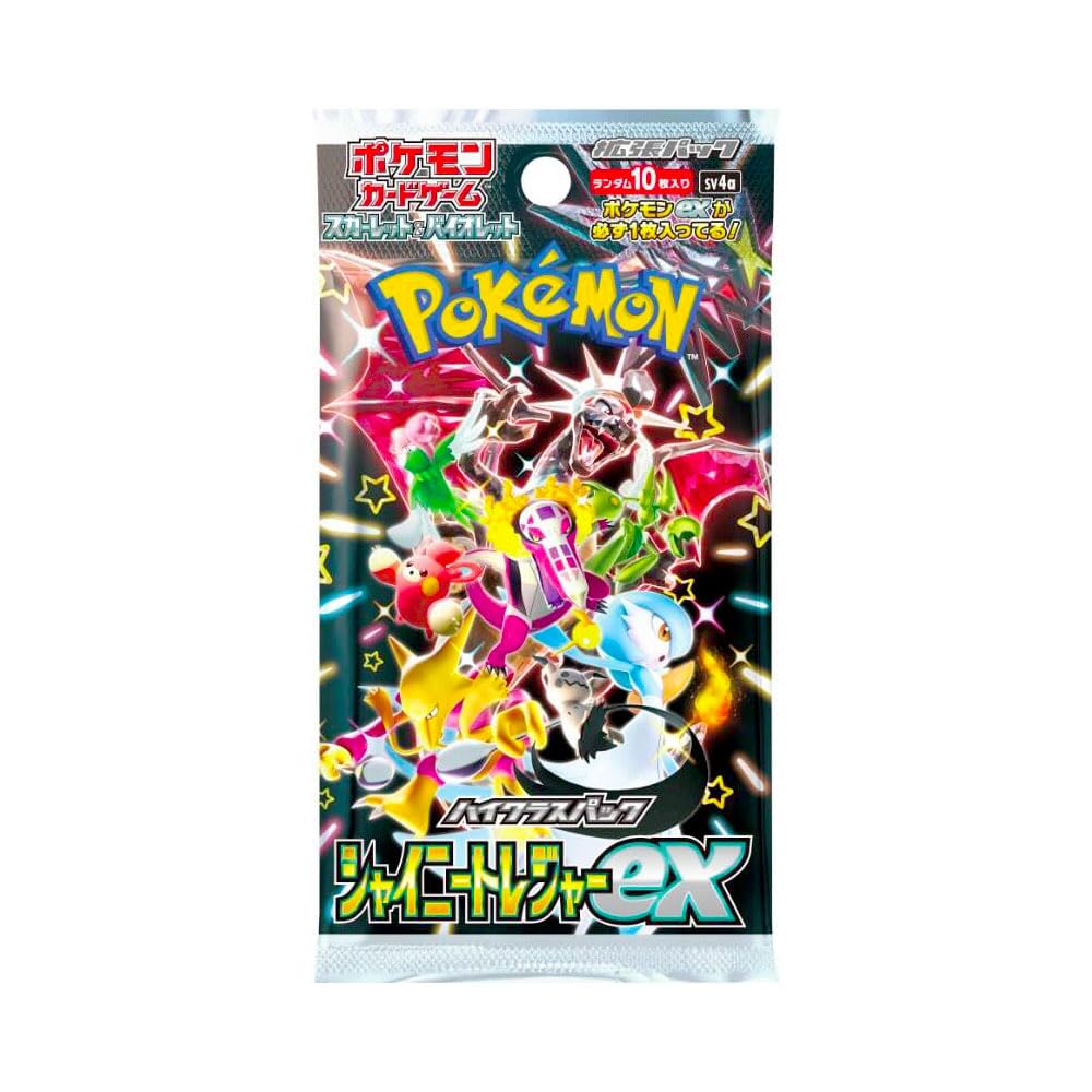 (1 Pack) Pokemon Card Game Japanese High Class Shiny Treasure SV4a Booster Pack (10 Cards Per Pack)