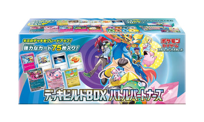 Pokemon Card Game Scarlet & Violet Deck Build Box Battle Partners