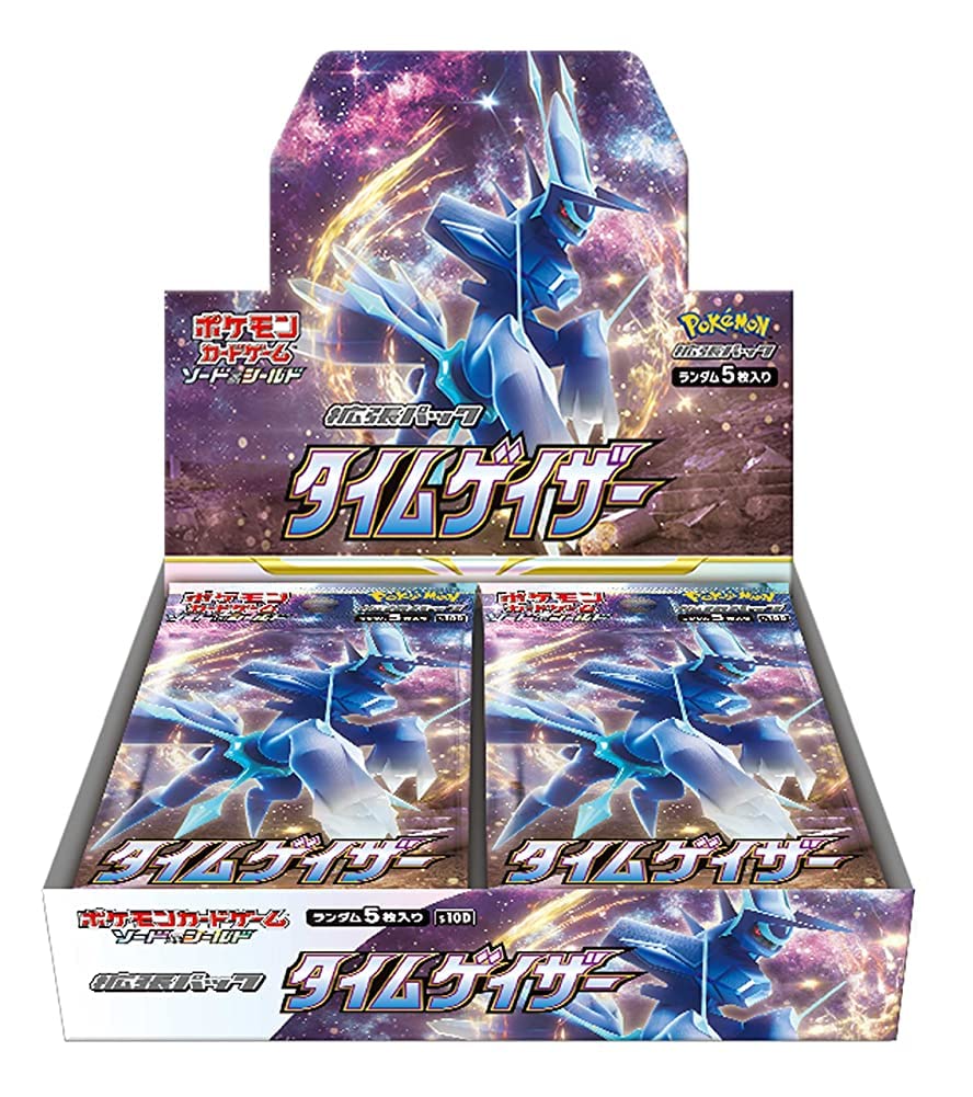 Pokemon Card Game Sword & Shield Expansion Pack Time Gazer Box