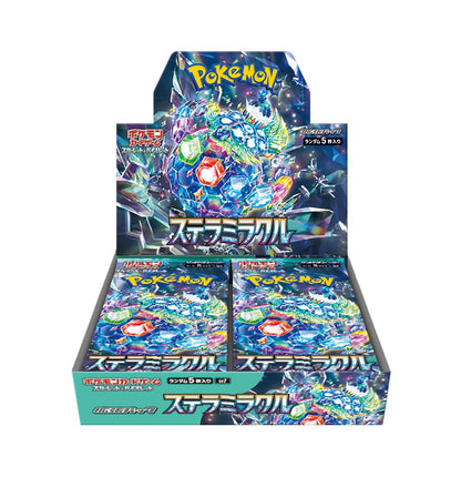 Pokemon Card Game Scarlet & Violet Expansion Pack Stella Miracle Box