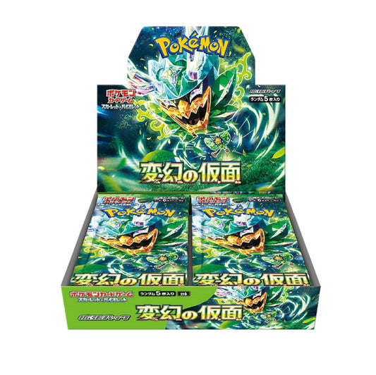 Card Game Scarlet & Violet Expansion Pack Mask of Transformation Box (Japanese Version)