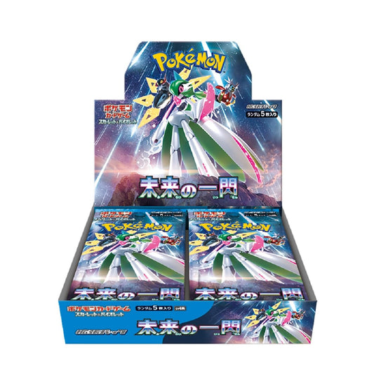 Future Flash SV4M Booster Box - Japanese Pokemon TCG