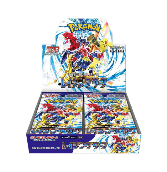 Pokemon Card Game Scarlet & Violet Strengthening Expansion Pack Raging Surf Box