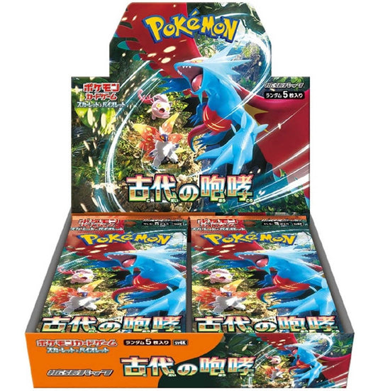 Ancient Roar SV4K Booster Box - Japanese Pokemon TCG