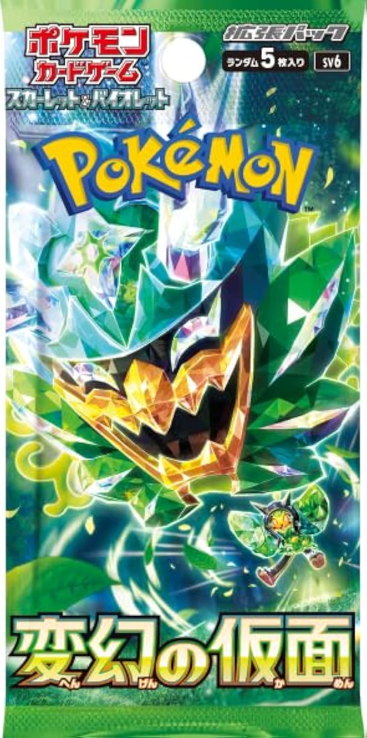 Pokemon (1 Pack) Card Game Mask of Transformation Booster Pack (5 Cards Per Pack) Japanese ver