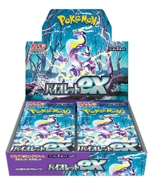 Pokemon Card Game Scarlet & Violet Expansion Pack Violet ex Box (Japanese)