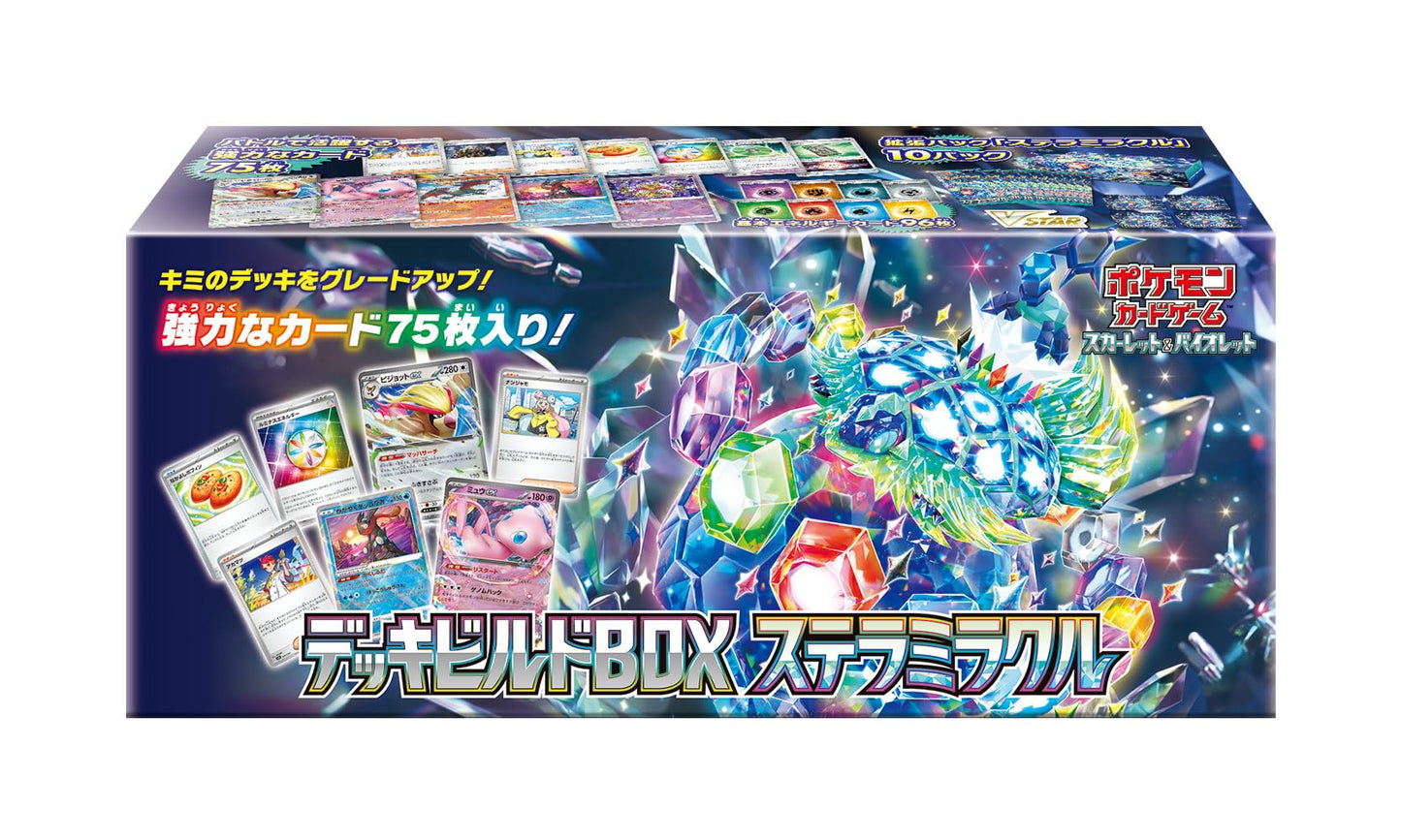 Card Game Scarlet & Violet Deck Build Box Stella Miracle (Japanese Version)