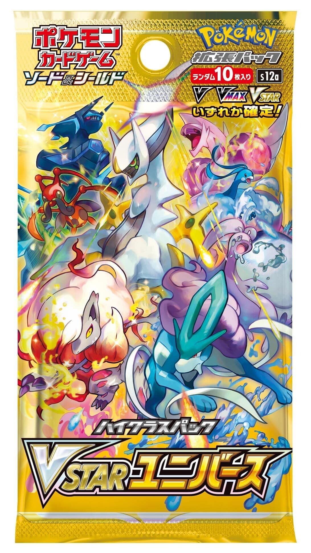 VSTAR Universe Booster Box s12a - Japanese Pokemon TCG