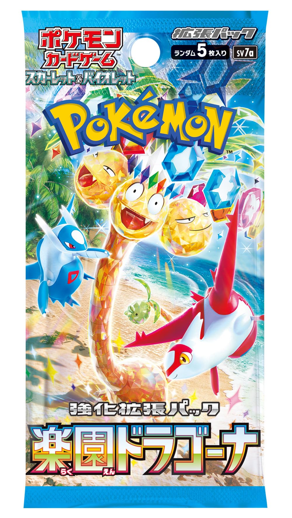 Pokemon Card Game - Scarlet & Violet Enhanced Expansion Pack - Paradise Dragona, Box (30 Packs)