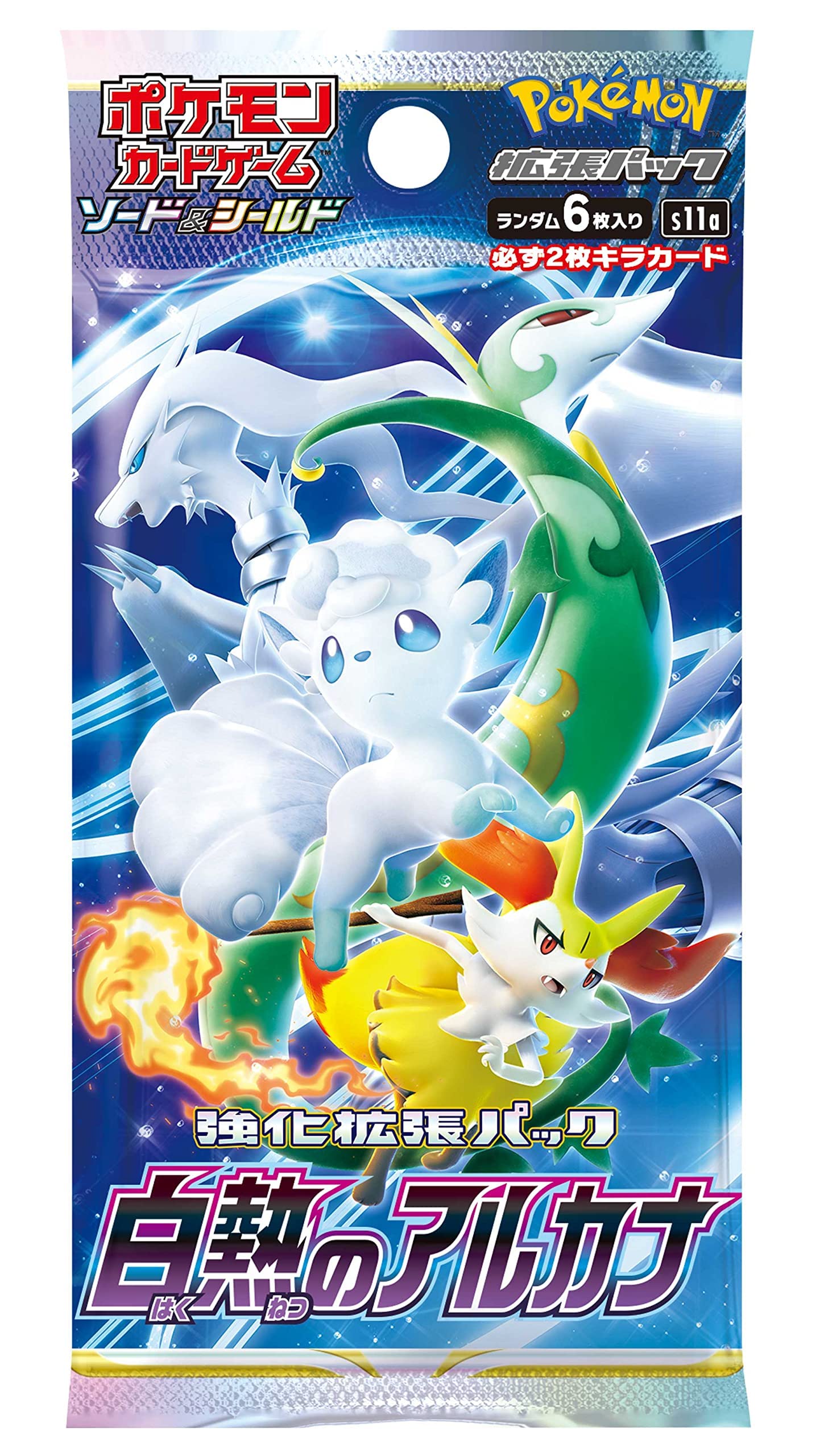 Incandescent Arcana s11a Booster Box - Japanese Pokemon TCG