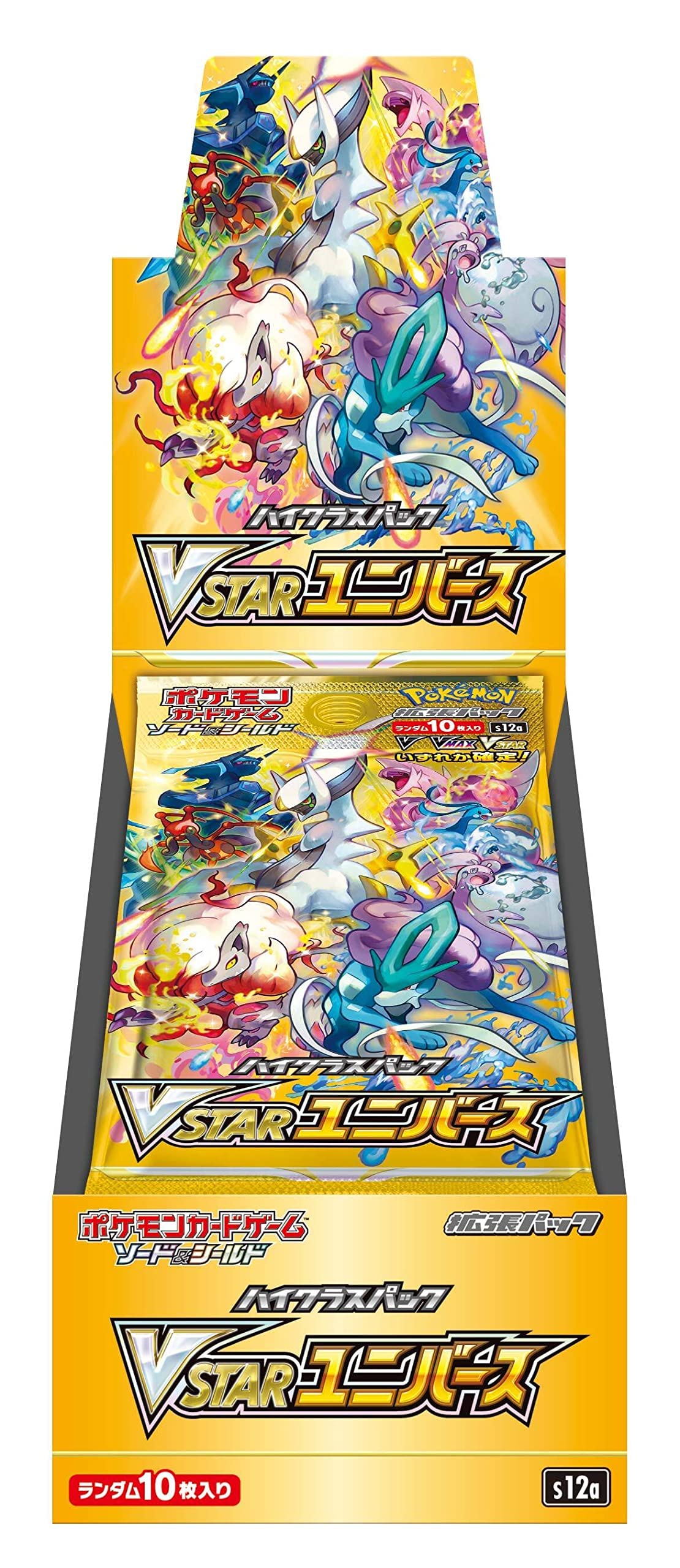 VSTAR Universe Booster Box s12a - Japanese Pokemon TCG