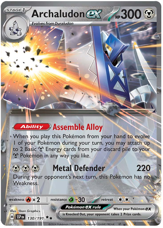 Pokemon Surging Sparks Card List - Archaludon ex Surging Sparks Double Rare #130/191